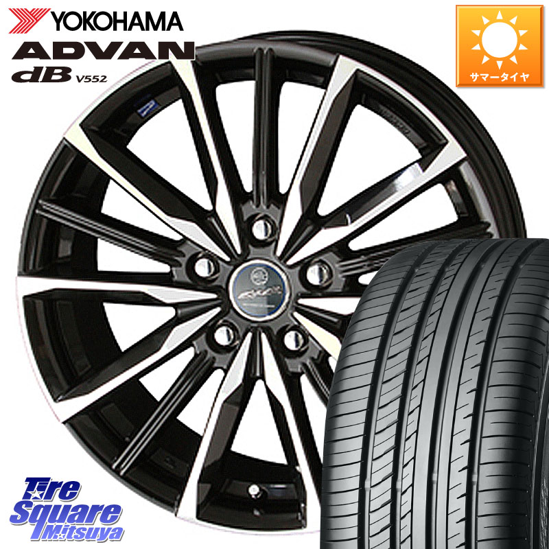 KYOHO SMACK スマック ヴァルキリー ホイール 15インチ 15 X 6.0J +45 5穴 114.3 YOKOHAMA R2596 ADVAN dB V552 ヨコハマ 195/55R15