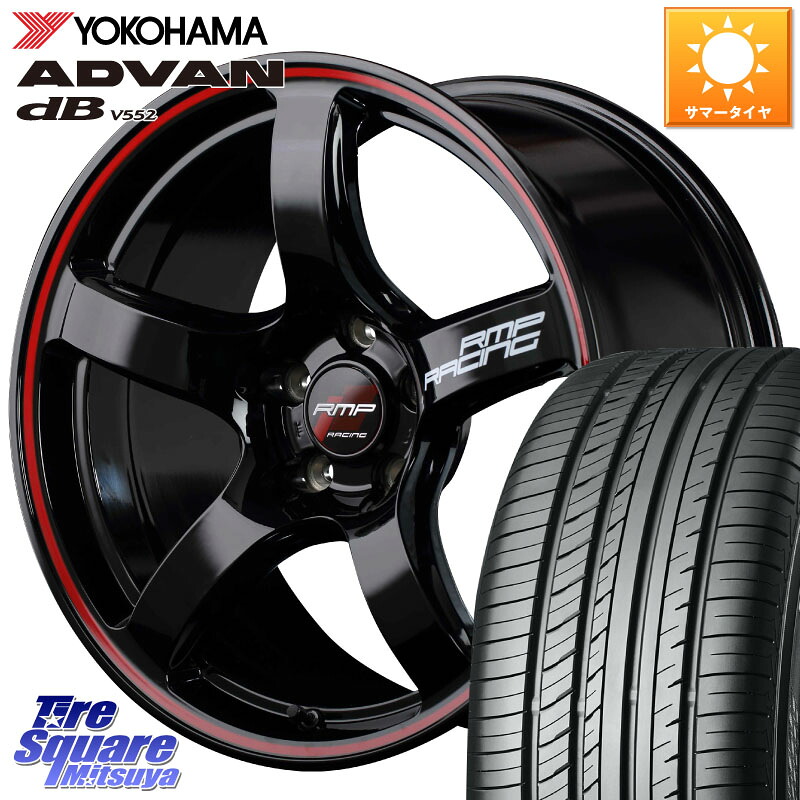 YOKOHAMA R7990 ADVAN dB V552 ヨコハマ 235/60R18MANARAY MID RMP RACING R50 アルミホイール 18インチ レーシング 18X7.5J 50 5穴 114.3 CX-7 CX7 MAZDA CR-V｜タイヤスクエアミツヤ