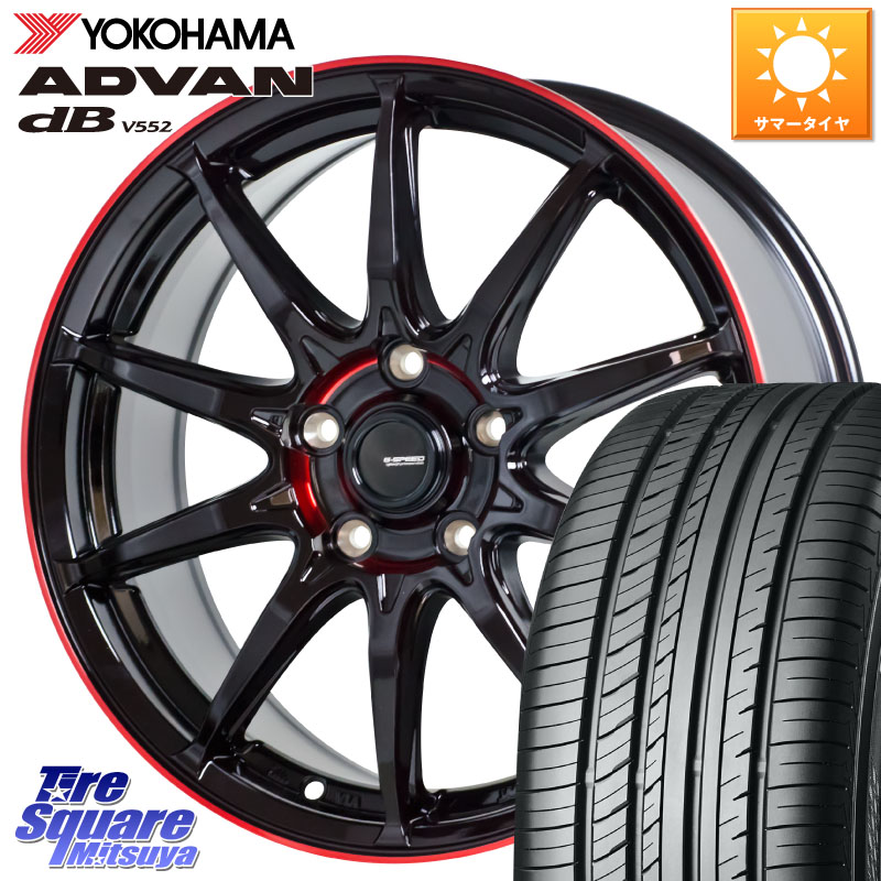 HotStuff 軽量設計 G.SPEED P-05R P05R RED ホイール 16インチ 16 X 6.5J +48 5穴 114.3 YOKOHAMA R2966 ADVAN dB V552 ヨコハマ 215/55R16
