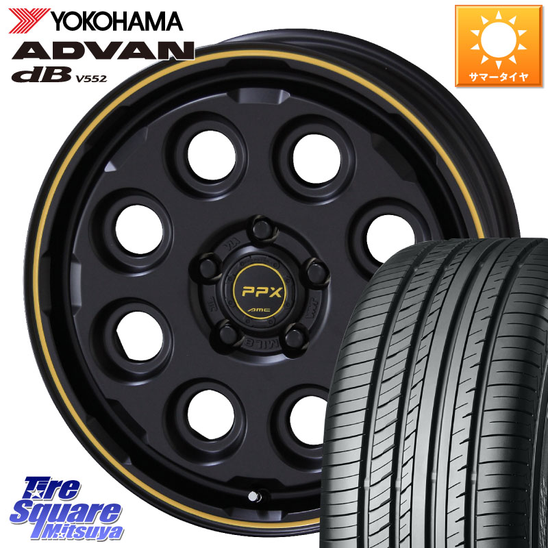 YOKOHAMA R2968 ADVAN dB V552 ヨコハマ 225/55R16KYOHO PPX MIL:8 ホイール 16インチ ミルエイト 16X7.0J 38 5穴 114.3 RX-8 MAZDA｜タイヤスクエアミツヤ