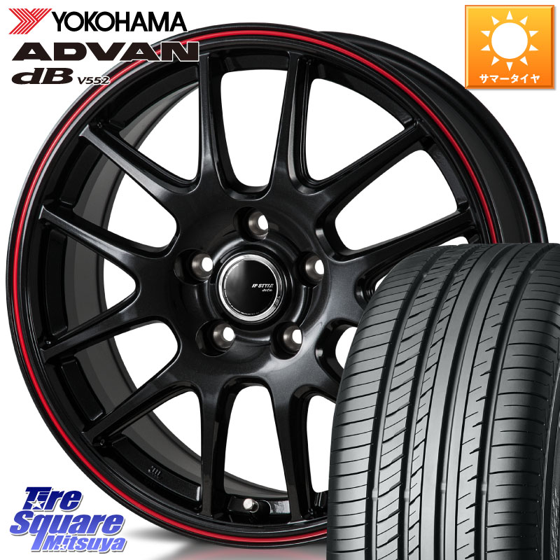 YOKOHAMA R2599 ADVAN dB V552 ヨコハマ 205/65R15MONZA JP STYLE Jefa ジェファ 15インチ 15X6.0J 53 5穴 114.3 80系ノア/ヴォクシー ノア NOAH ステップワゴン ストリーム|タイヤスクエアミツヤ