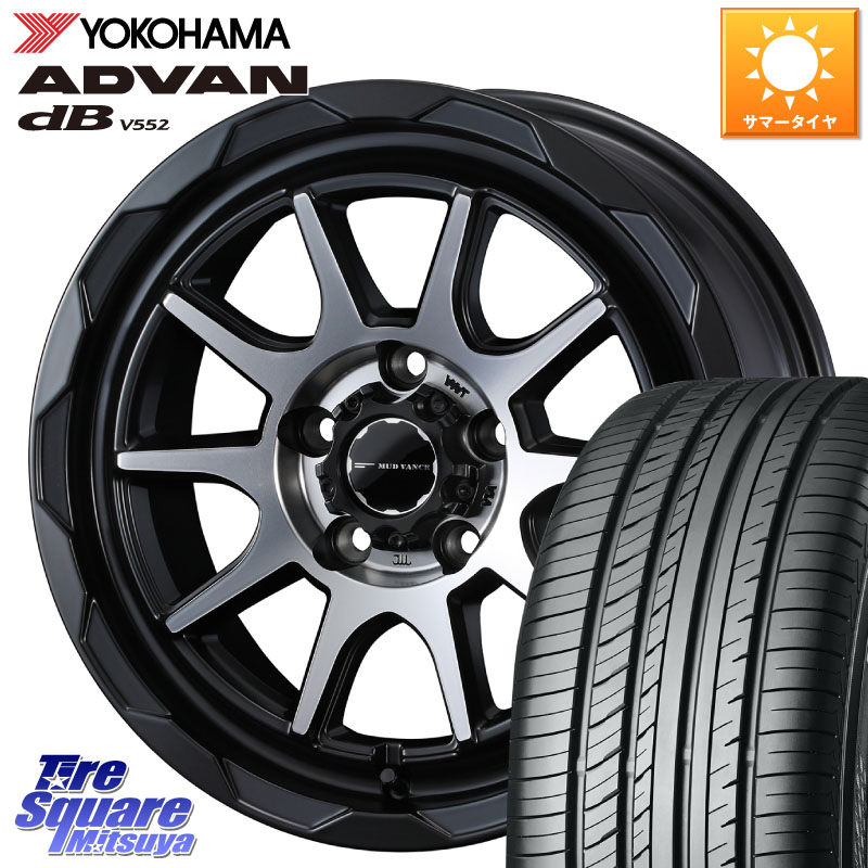 WEDS マッドヴァンス 06 MUD VANCE 06 ウエッズ 16インチ 16 X 7.0J +38 5穴 114.3 YOKOHAMA R2870 ADVAN dB V552 ヨコハマ 225/60R16 102,350円