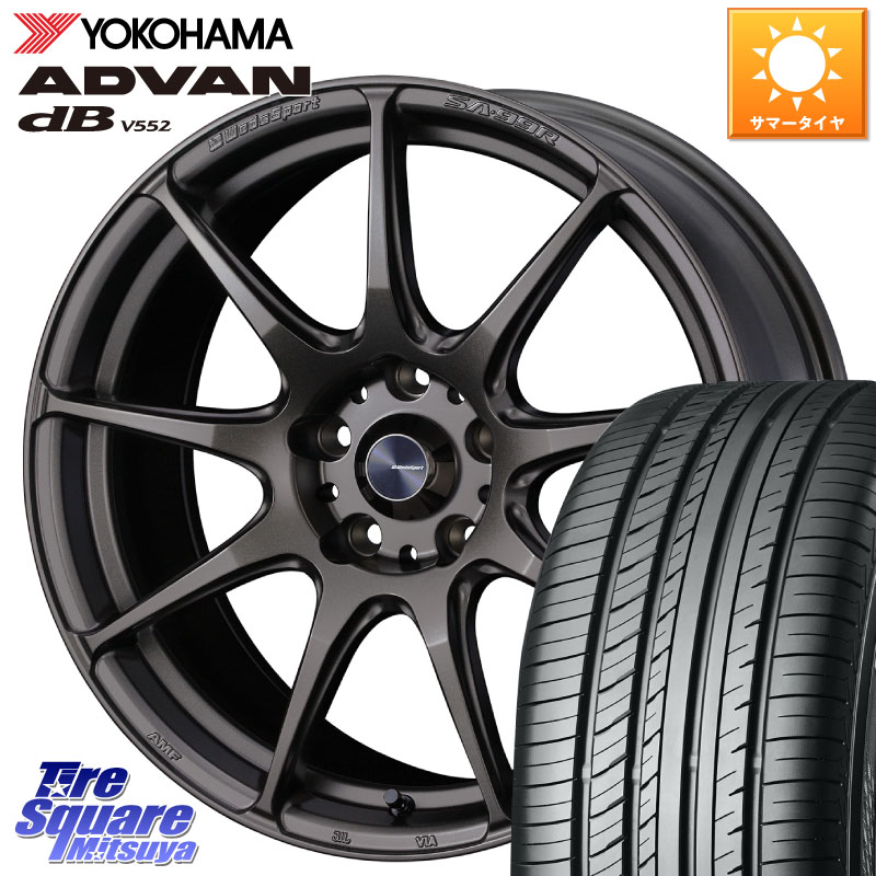 YOKOHAMA R7990 ADVAN dB V552 ヨコハマ 235/60R18WEDS WedsSport SA-99R SA99R ウェッズ スポーツ ホイール 18インチ 18X7.5J 45 5穴 114.3 CX-60 CX-80 CX-5 CX5 MAZDA CR-V|タイヤスクエアミツヤ