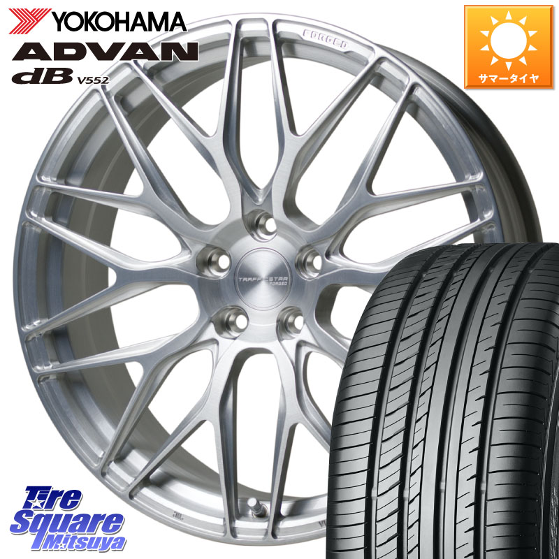 HotStuff TSF-01 BRS トラフィックスターフォージド 20インチ 20 X 8.5J +38 5穴 114.3 YOKOHAMA R7654 ADVAN dB V552 ヨコハマ 235/55R20