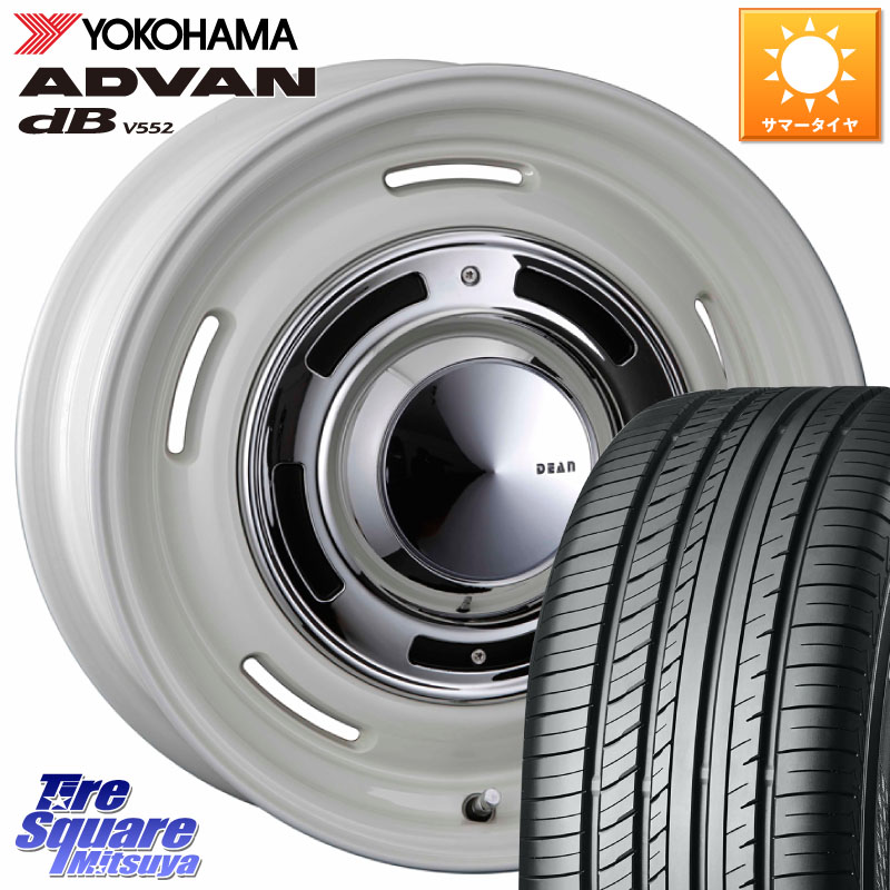 CRIMSON ディーン クロスカントリー ホワイト 15インチ 15 X 6.0J +42 4穴 100 YOKOHAMA R2598 ADVAN dB V552 ヨコハマ 195/60R15