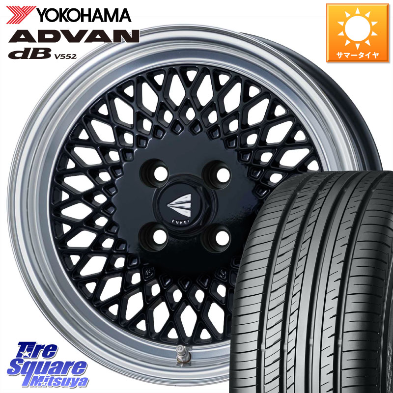 YOKOHAMA R2596 ADVAN dB V552 ヨコハマ 195/55R15ENKEI エンケイ NEO CLASSIC ENKEI92 15インチ 15X7.0J 38 4穴 100 ヤリス カスタム前提｜タイヤスクエアミツヤ