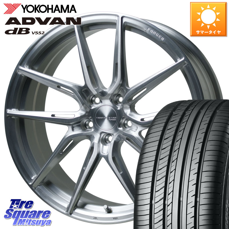HotStuff TSF-02 BRS トラフィックスターフォージド 19インチ 19 X 8.0J(M14B) +42 5穴 114.3 YOKOHAMA R7658 ADVAN dB V552 ヨコハマ 235/60R19 レクサスRX A10 H10系
