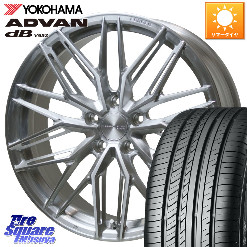 HotStuff TSF-03 BRS トラフィックスターフォージド 19インチ 19 X 8.0J(M14B) +42 5穴 114.3 YOKOHAMA R7658 ADVAN dB V552 ヨコハマ 235/60R19 レクサスRX A10 H10系