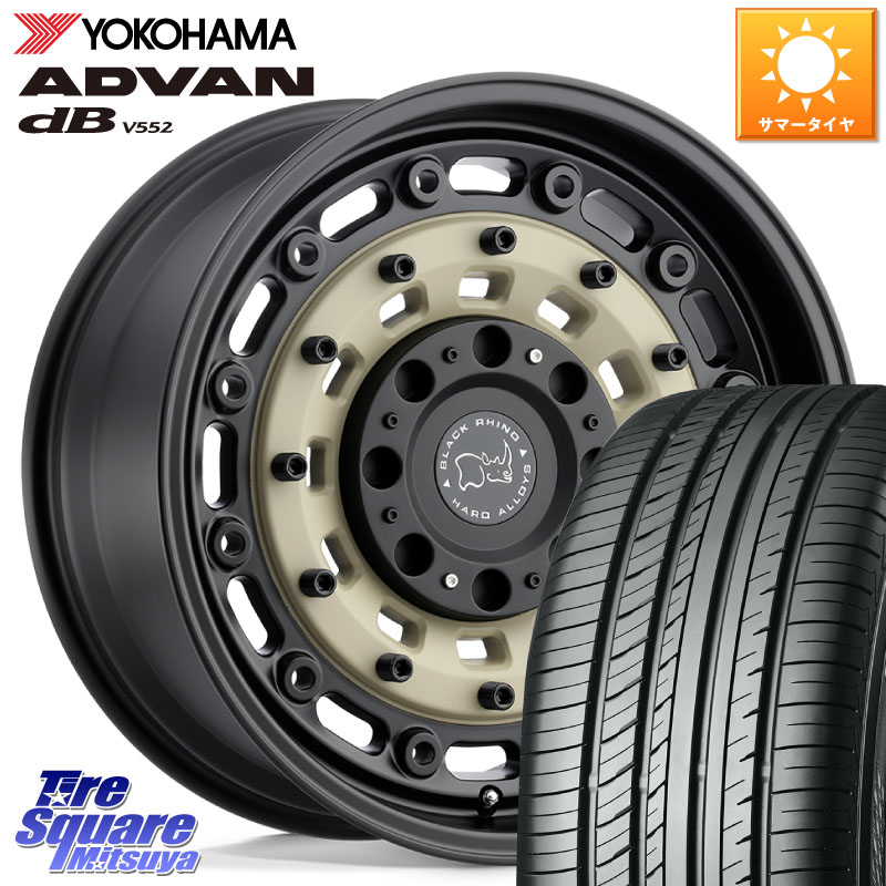 BLACK RHINO ARSENAL SANDBLACK ブラックライノ アーセナル 18インチ ブラックライノ 18 X 8.0J +30 5穴 114.3 YOKOHAMA R7990 ADVAN dB V552 ヨコハマ 235/60R18 アウトランダーPHEV 147,515円