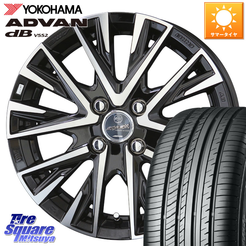 KYOHO スマック レジーナ SMACK LEGINA ホイール 15 X 5.5J +50 4穴 100 YOKOHAMA R2596 ADVAN dB V552 ヨコハマ 195/55R15