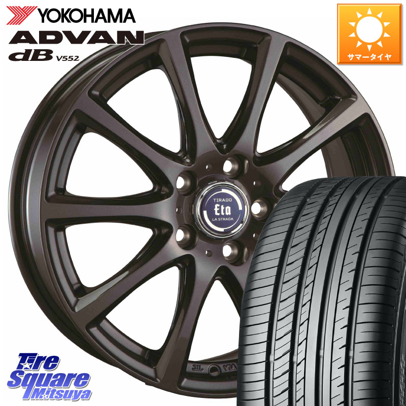 YOKOHAMA R2598 ADVAN dB V552 ヨコハマ 195/60R15阿部商会 ティラード イータ 15X6.0J 45 5穴 100 インプレッサ|タイヤスクエアミツヤ
