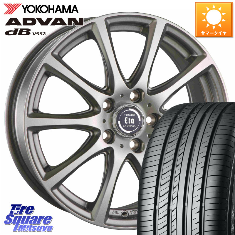 YOKOHAMA R2598 ADVAN dB V552 ヨコハマ 195/60R15阿部商会 ティラード イータ 15X6.0J 45 5穴 100 インプレッサ|タイヤスクエアミツヤ