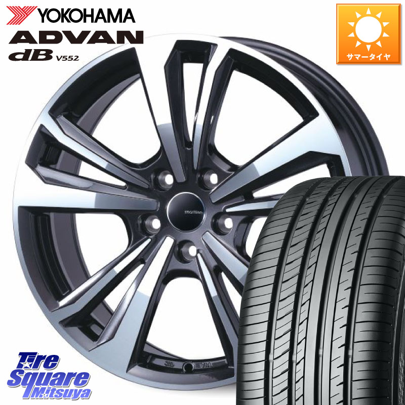 YOKOHAMA R2599 ADVAN dB V552 ヨコハマ 205/65R15TARGA smartline365 スマートライン 15X6.0J(VW TCROSS C1D) 38 5穴 100 フォルクスワーゲン T-Cross|タイヤスクエアミツヤ
