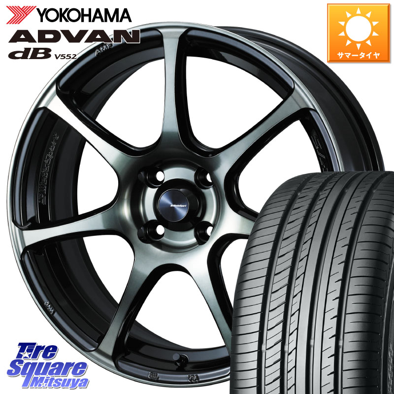 WEDS 73972 ウェッズ スポーツ SA75R SA-75R 15インチ 15 X 6.0J +48 4穴 100 YOKOHAMA R2596 ADVAN dB V552 ヨコハマ 195/55R15