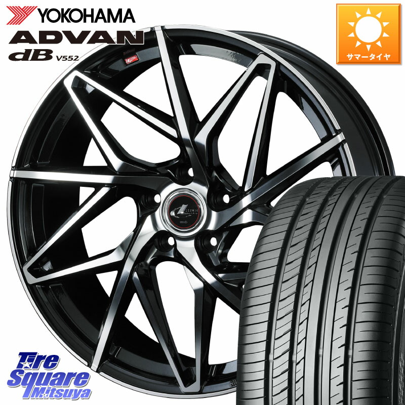 WEDS 40631 レオニス LEONIS IT PBMC 20インチ 20 X 8.5J +35 5穴 114.3 YOKOHAMA R7654 ADVAN dB V552 ヨコハマ 235/55R20