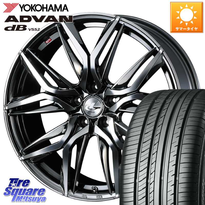 WEDS 40848 レオニス LEONIS LM BMCMC 20インチ 20 X 8.5J +35 5穴 114.3 YOKOHAMA R7654 ADVAN dB V552 ヨコハマ 235/55R20