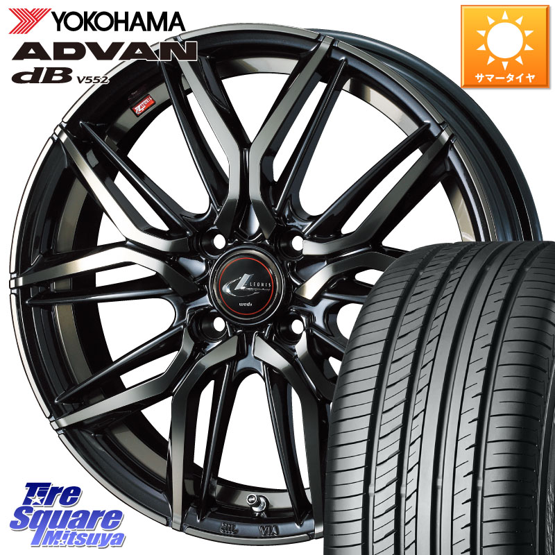 WEDS 40776 レオニス LEONIS LM PBMCTI 15インチ 15 X 5.5J +43 4穴 100 YOKOHAMA R2596 ADVAN dB V552 ヨコハマ 195/55R15 モビリオ モビリオスパイク