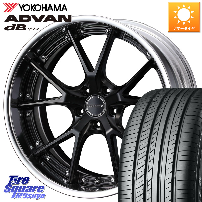 YOKOHAMA R6030 ADVAN dB V552 ヨコハマ 225/40R19WEDS MAVERICK 905S S-LoDisk 19インチ 2ピース 19X7.5J 40 5穴 114.3 90系ノア/ヴォクシー RP6～8ステップワゴン ステージア 日産 SAI ノア NOAH RX-8 MAZDA クラウンロイヤル｜タイヤスクエアミツヤ