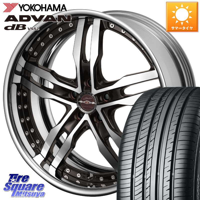 KYOHO SHALLEN XF-55 LowType Disk19インチ 2ピース 19 X 8.0J +50 5穴 114.3 YOKOHAMA R6030 ADVAN dB V552 ヨコハマ 225/40R19 60系プリウス ヤリスクロス P15キックス CX-3 レヴォーグ RC系オデッセイ前期