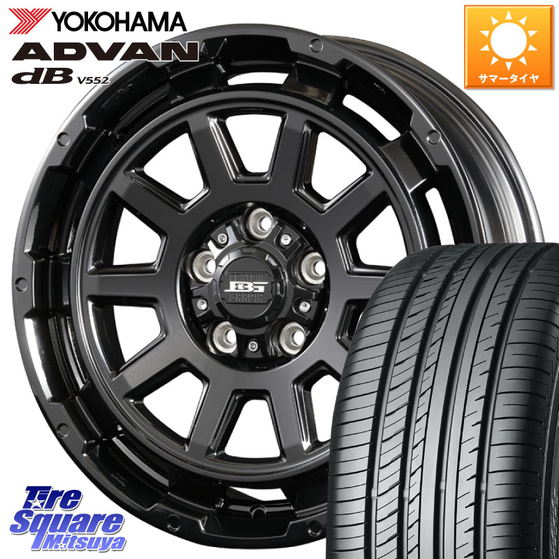KOSEI ボトムガルシア ディグレ ホイール 16 X 6.5J +38 5穴 114.3 YOKOHAMA R2968 ADVAN dB V552 ヨコハマ 225/55R16
