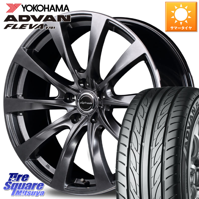 YOKOHAMA R0396 ADVAN FLEVA V701 ヨコハマ 235/55R18MANARAY MOTION2 平座仕様(トヨタ・レクサス専用)MID Lefinada ホイール 18X8.0J 30 5穴 114.3 ハリアー｜タイヤスクエアミツヤ 111,670円