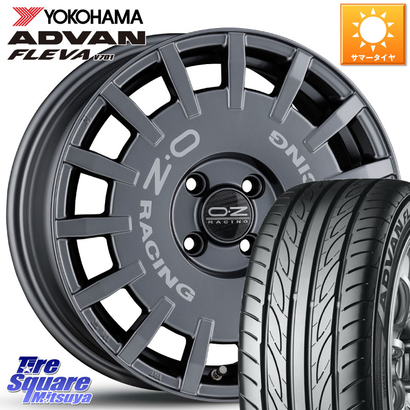YOKOHAMA R0398 ADVAN FLEVA V701 ヨコハマ 205/45R16OZ Rally Racing ラリーレーシング GRA 16インチ 16X7.0J 42 4穴 100|タイヤスクエアミツヤ