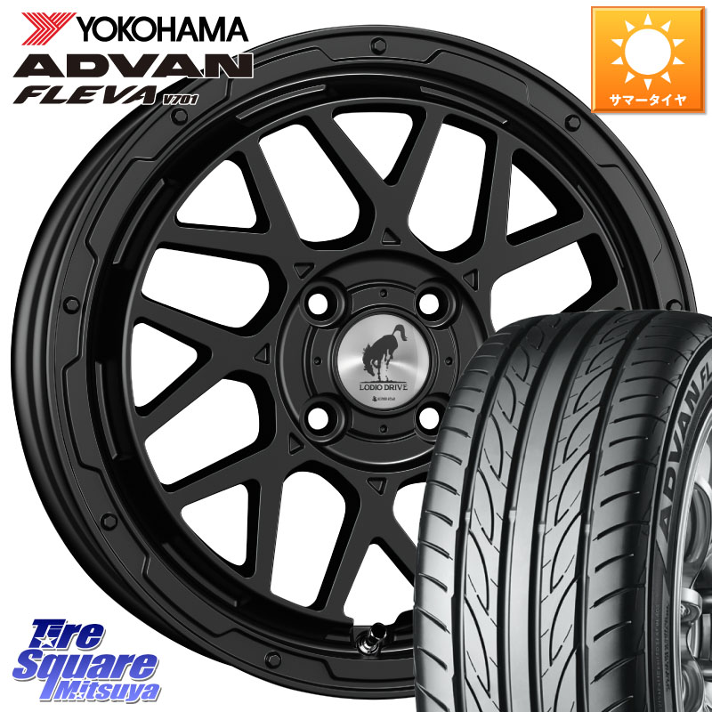 YOKOHAMA R3585 ADVAN FLEVA V701 ヨコハマ 165/50R16SUPER STAR LODIO DRIVE ロディオドライブ 8M MONO モノ 16インチ 16X6.0J 42 4穴 100 M900系タンク/ルーミー ミラージュ ダイハツ トールM900S・M910S ジャスティ(M900/910F) ルーミー|タイヤスクエアミツヤ