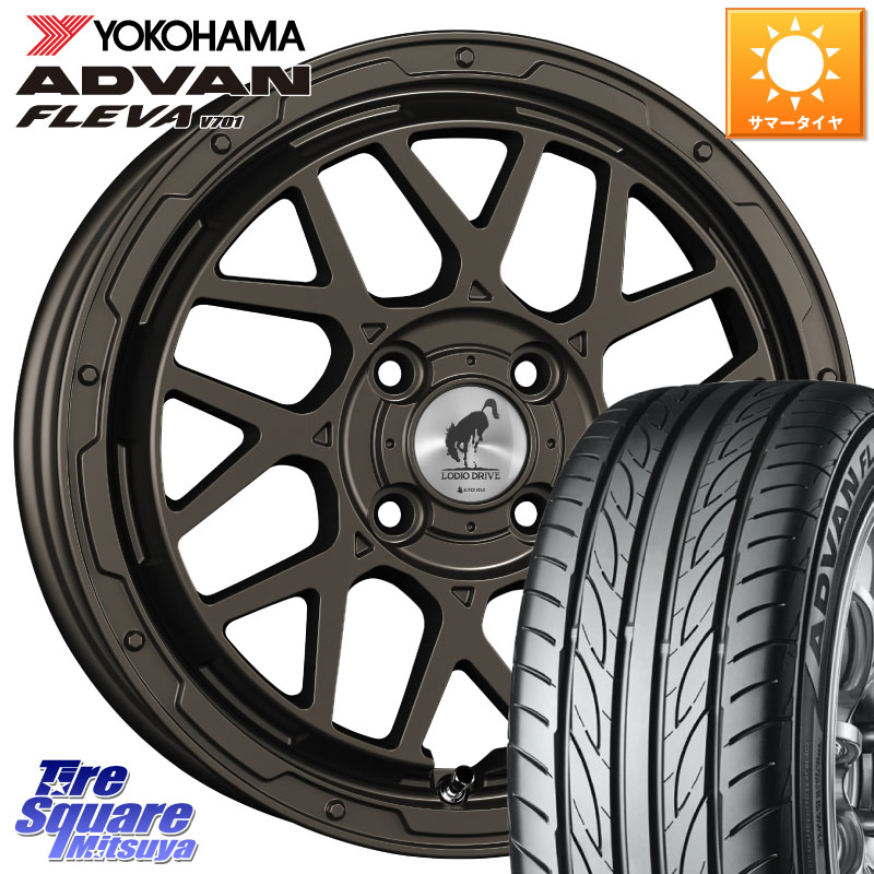 YOKOHAMA R3585 ADVAN FLEVA V701 ヨコハマ 165/50R16SUPER STAR LODIO DRIVE ロディオドライブ 8M MONO モノ 16インチ 16X6.0J 42 4穴 100 M900系タンク/ルーミー ミラージュ ダイハツ トールM900S・M910S ジャスティ(M900/910F) ルーミー|タイヤスクエアミツヤ