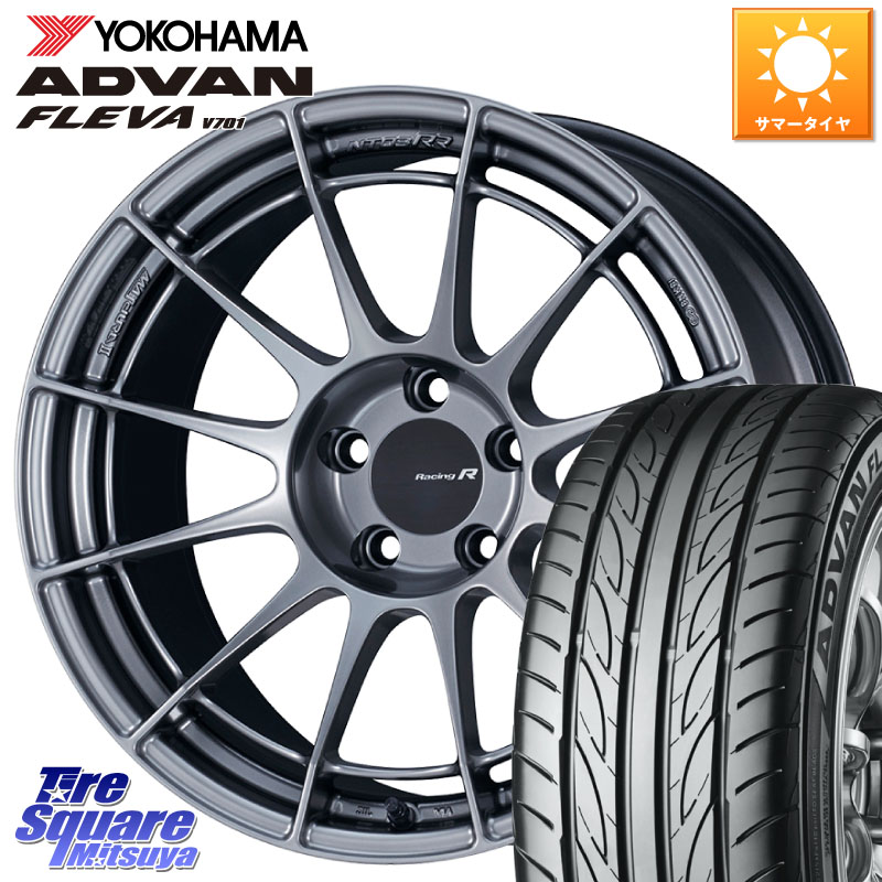 YOKOHAMA R0404 ADVAN FLEVA V701 ヨコハマ 225/50R17ENKEI エンケイ Racing Revolution NT03RR ホイール 17X8.0J 35 5穴 114.3|タイヤスクエアミツヤ