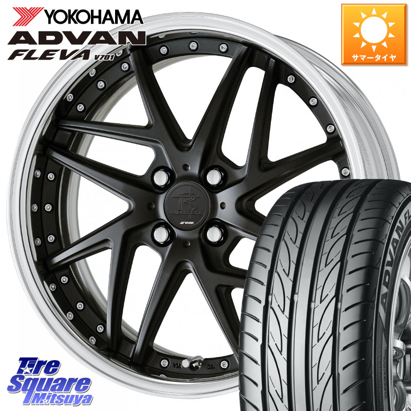 YOKOHAMA R3594 ADVAN FLEVA V701 ヨコハマ 215/45R16WORK RIZALTADO MESH2 A Disk 16インチ 2ピース 16X7.0J 40 4穴 100 ロードスター(ローダウン等)｜タイヤスクエアミツヤ