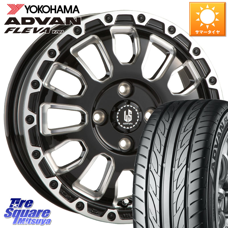 YOKOHAMA R0383 ADVAN FLEVA V701 ヨコハマ 205/55R16阿部商会 LA STRADA AVENTURA アヴェンチュラ 16インチ 16X6.0J 40 4穴 100 E13オーラ アクア｜タイヤスクエアミツヤ