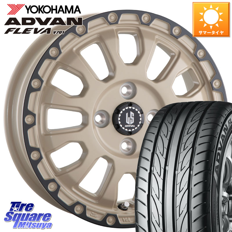 YOKOHAMA R0398 ADVAN FLEVA V701 ヨコハマ 205/45R16阿部商会 LA STRADA AVENTURA アヴェンチュラ GAR 16インチ 16X6.0J 40 4穴 100｜タイヤスクエアミツヤ
