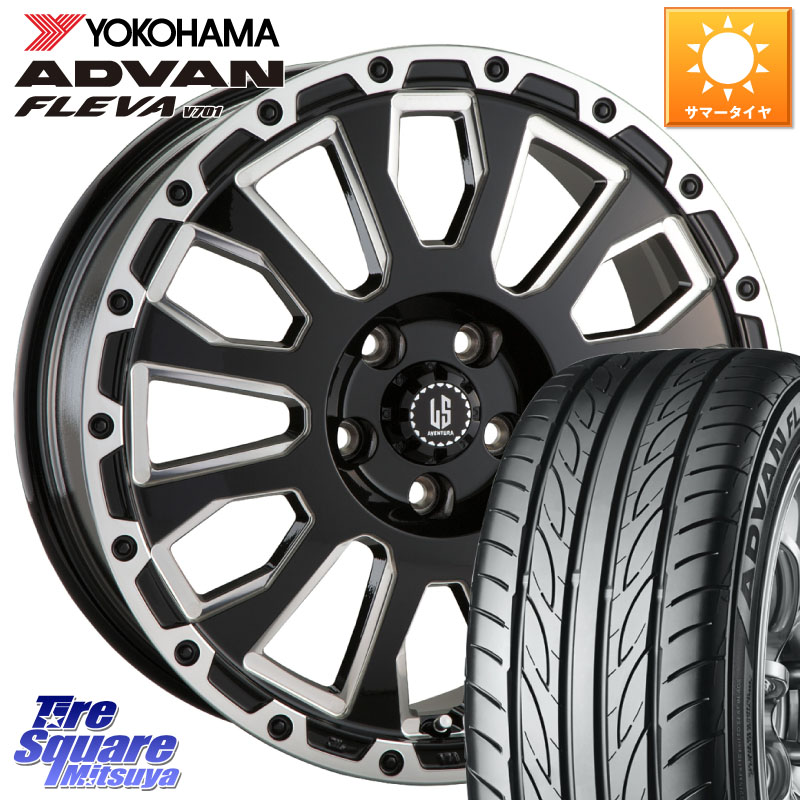 YOKOHAMA R0399 ADVAN FLEVA V701 ヨコハマ 195/50R16阿部商会 LA STRADA AVENTURA アヴェンチュラ 16インチ 16X7.0J 42 5穴 114.3|タイヤスクエアミツヤ