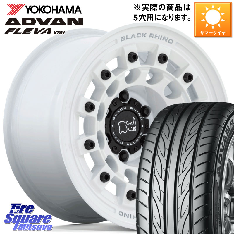 BLACK RHINO FUJI フジ ホイール 17インチ ブラックライノ 17 X 8.0J +38 5穴 114.3 YOKOHAMA R0411 ADVAN FLEVA V701 ヨコハマ 215/50R17 146,720円