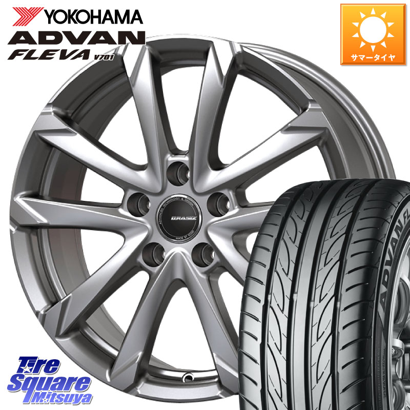 KOSEI QGC610ST QRASIZ GC36F 平座仕様 クレイシズ ホイール 16インチ (トヨタ車専用) 16 X 6.5J +40 5穴 114.3 YOKOHAMA R3591 ADVAN FLEVA V701 ヨコハマ 215/55R16