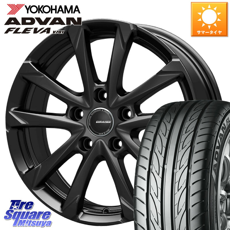 YOKOHAMA R3595 ADVAN FLEVA V701 ヨコハマ 215/45R18KOSEI QGC810B QRASIZ GC36F クレイシズ ホイール 18インチ 18X7.5J 38 5穴 114.3 ZE1リーフ SAI シビック インサイト｜タイヤスクエアミツヤ 94,721円