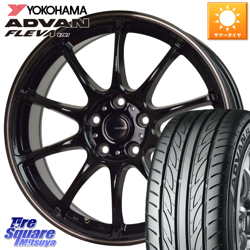 YOKOHAMA R0405 ADVAN FLEVA V701 ヨコハマ 195/55R16HotStuff G・SPEED P-07 ジー・スピード ホイール 16インチ 16X6.5J 48 5穴 100 10系シエンタ プレミオ アリオン|タイヤスクエアミツヤ