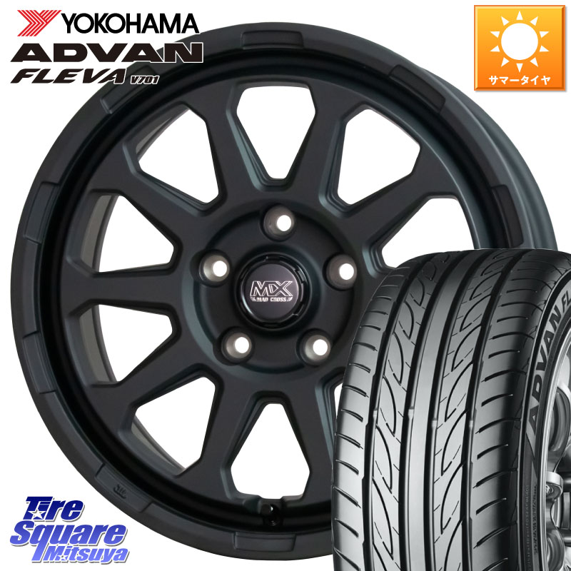 HotStuff マッドクロス レンジャー ブラック 5H ホイール 17インチ 17 X 7.0J +45 5穴 114.3 YOKOHAMA R3586 ADVAN FLEVA V701 ヨコハマ 195/45R17
