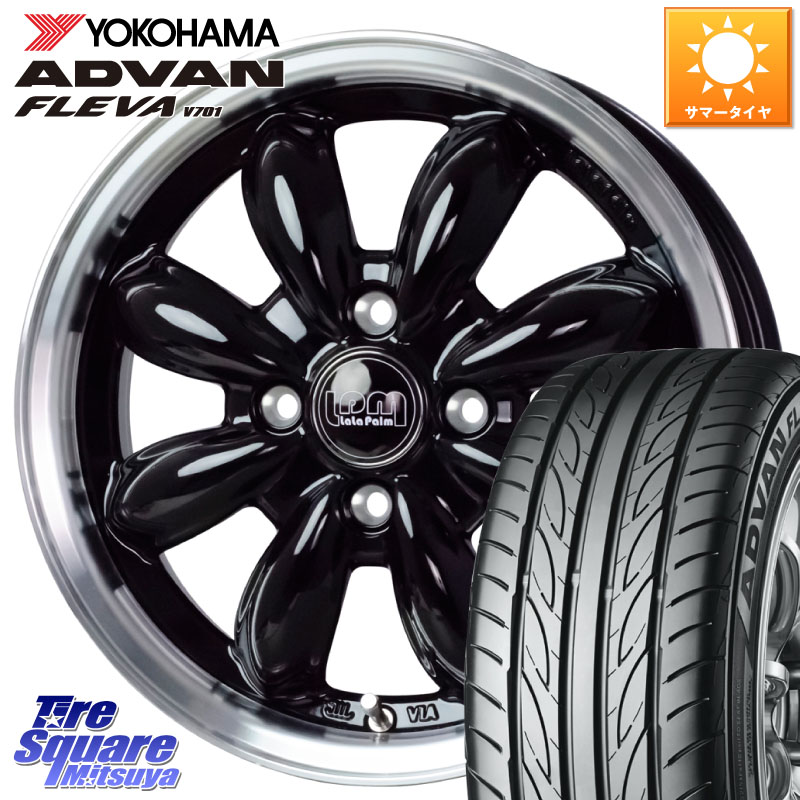 HotStuff LaLa Palm CUP2 ララパーム BK ホイール 15インチ 15 X 4.5J +45 4穴 100 YOKOHAMA R3584 ADVAN FLEVA V701 ヨコハマ 165/55R15 デリカミニ2WD タント スペーシア サクラ