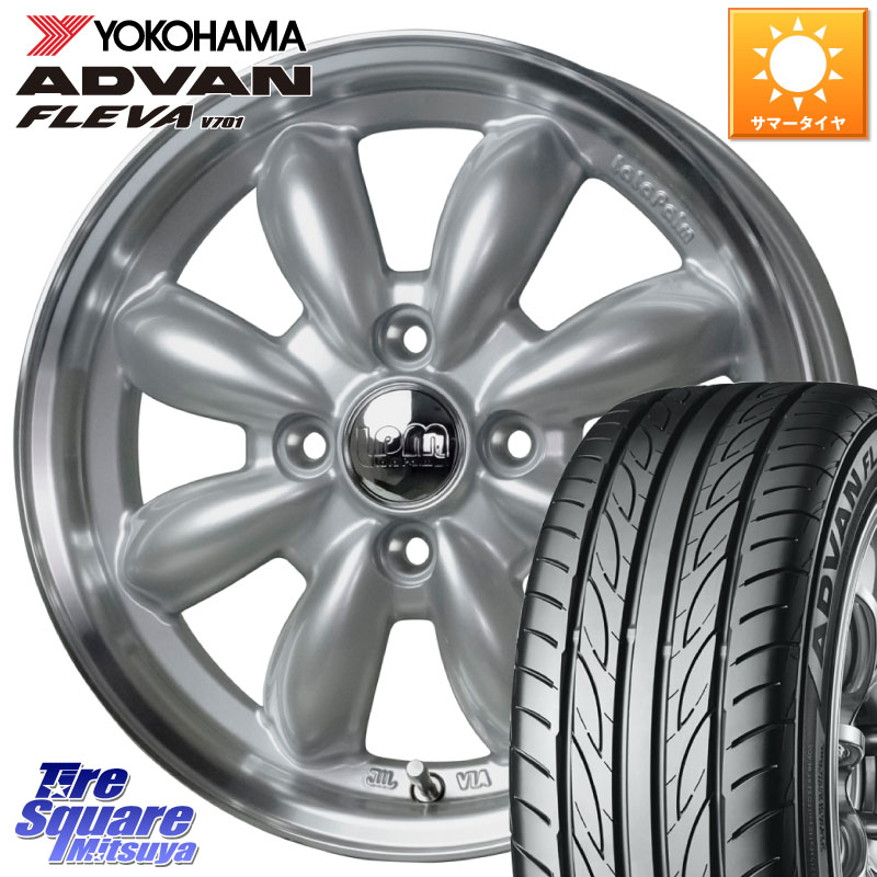 YOKOHAMA R3587 ADVAN FLEVA V701 ヨコハマ 185/55R15HotStuff LaLa Palm CUP2 ララパーム カップ2 ホイール 15インチ 15X5.5J 45 4穴 100 K13マーチ SuperONE E11ノート コルト パッソセッテ フィット FIT べリーサ デミオ DEMIO MAZDA ファンカーゴ|タイヤスクエアミツヤ