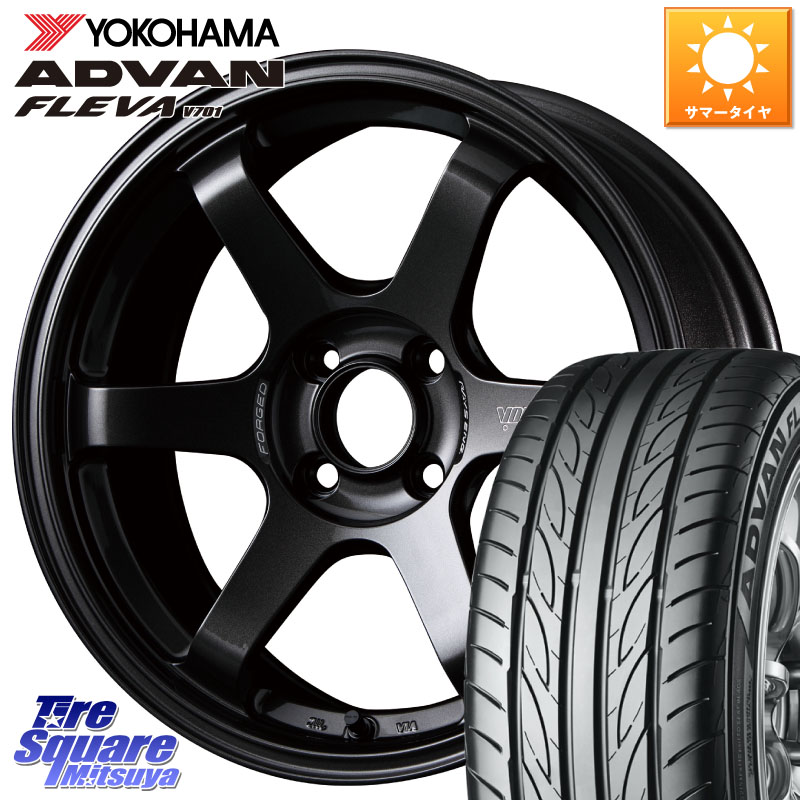RAYS 【欠品次回10~11月】 VOLK RACING TE37 SONIC TE37 ソニック ホイール 16インチ 16 X 7.0J +48 4穴 100 YOKOHAMA R0398 ADVAN FLEVA V701 ヨコハマ 205/45R16