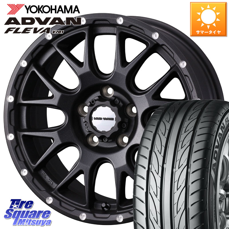 YOKOHAMA R0396 ADVAN FLEVA V701 ヨコハマ 235/55R18WEDS 41133 マッドヴァンス08 MUD VANCE 08 BK ホイール 18インチ 18X7.5J 35 5穴 114.3 デリカD:5 D5 カスタムサイズ NX レクサス ハリアー|タイヤスクエアミツヤ