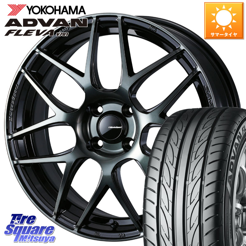 YOKOHAMA R3583 ADVAN FLEVA V701 ヨコハマ 165/50R15WEDS WedsSport SA-27R SA27R ウェッズ スポーツ ホイール 15インチ 15X5.0J 45 4穴 100 タウンボックス クリッパーリオ 日産 コペン アトレーワゴン｜タイヤスクエアミツヤ 76,703円
