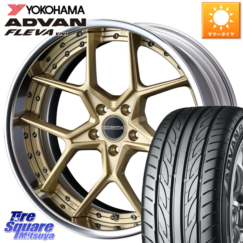 YOKOHAMA R0396 ADVAN FLEVA V701 ヨコハマ 235/55R18WEDS MAVERICK 1505S S-LoDisk 2ピース ホイール 18インチ 18X8.0J 50 5穴 114.3 BT5レガシィアウトバック｜タイヤスクエアミツヤ