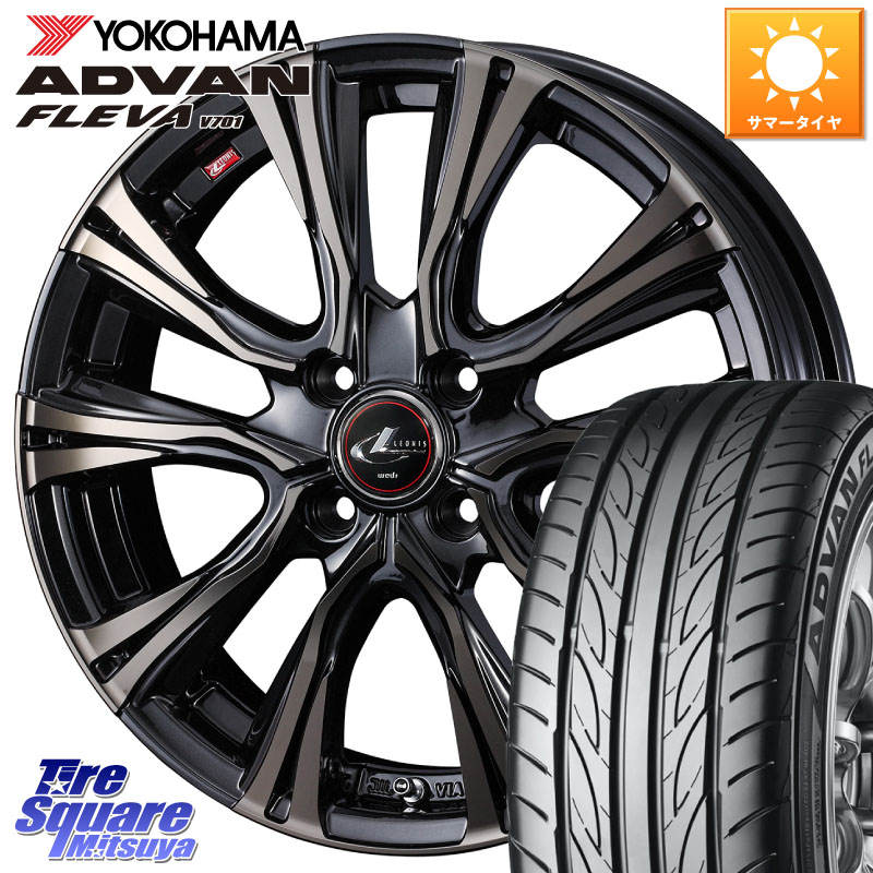 WEDS 41228 LEONIS VR ウェッズ レオニス ホイール 16インチ 16 X 6.0J +50 4穴 100 YOKOHAMA R0399 ADVAN FLEVA V701 ヨコハマ 195/50R16
