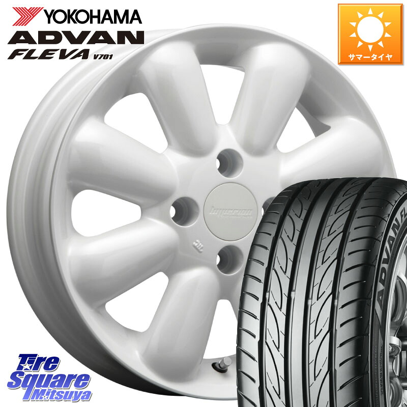 YOKOHAMA R3583 ADVAN FLEVA V701 ヨコハマ 165/50R15MLJ HYPERION PINO+ ハイペリオン ピノプラス ホイール 15インチ 15X4.5J 43 4穴 100 タウンボックス クリッパーリオ 日産 コペン アトレーワゴン|タイヤスクエアミツヤ
