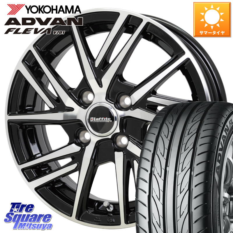 HotStuff ラフィット LW06-2 LW-06-2 ホイール 17インチ 17 X 6.5J +45 4穴 100 YOKOHAMA R0397 ADVAN FLEVA V701 ヨコハマ 205/45R17 ロードスター(ローダウン等)