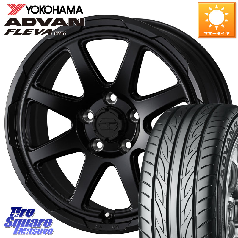 YOKOHAMA R0393 ADVAN FLEVA V701 ヨコハマ 215/45R17WEDS STADTBERGE BLK スタットベルク ホイール 17インチ 17X7.0J 38 5穴 114.3 リーフ LEAF 日産 ブレイド オーリス カローラルミオン｜タイヤスクエアミツヤ