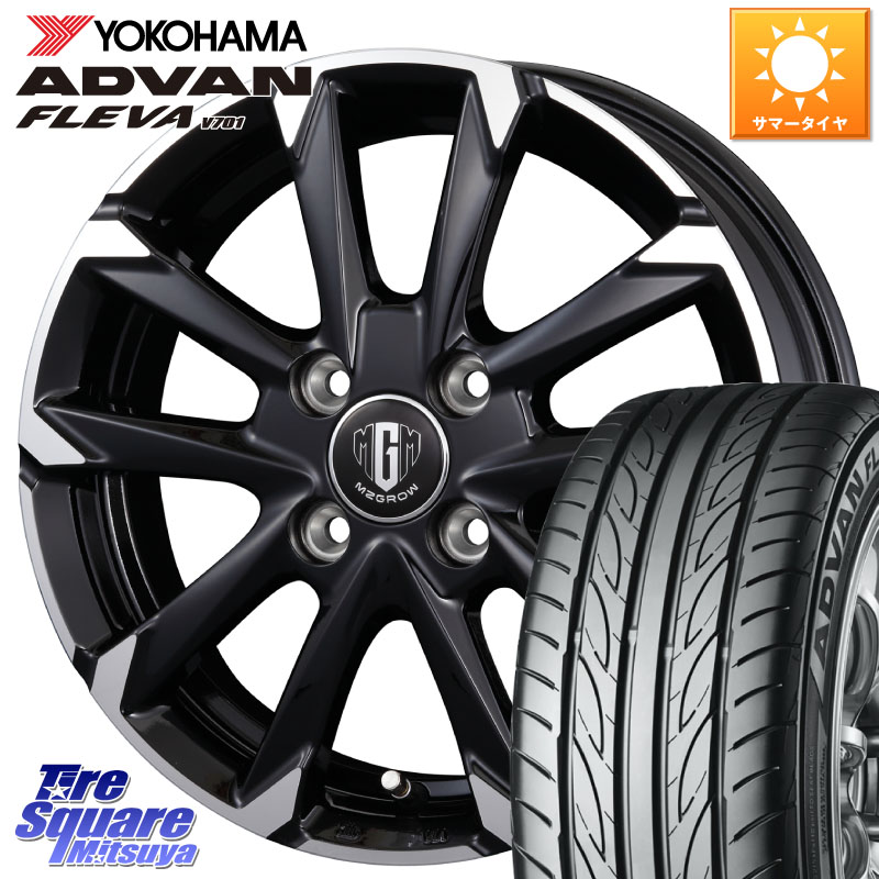 YOKOHAMA R3583 ADVAN FLEVA V701 ヨコハマ 165/50R15KOSEI MZ-GROW C52S ホイール 15インチ 15X4.5J 45 4穴 100 タウンボックス クリッパーリオ 日産 コペン アトレーワゴン|タイヤスクエアミツヤ