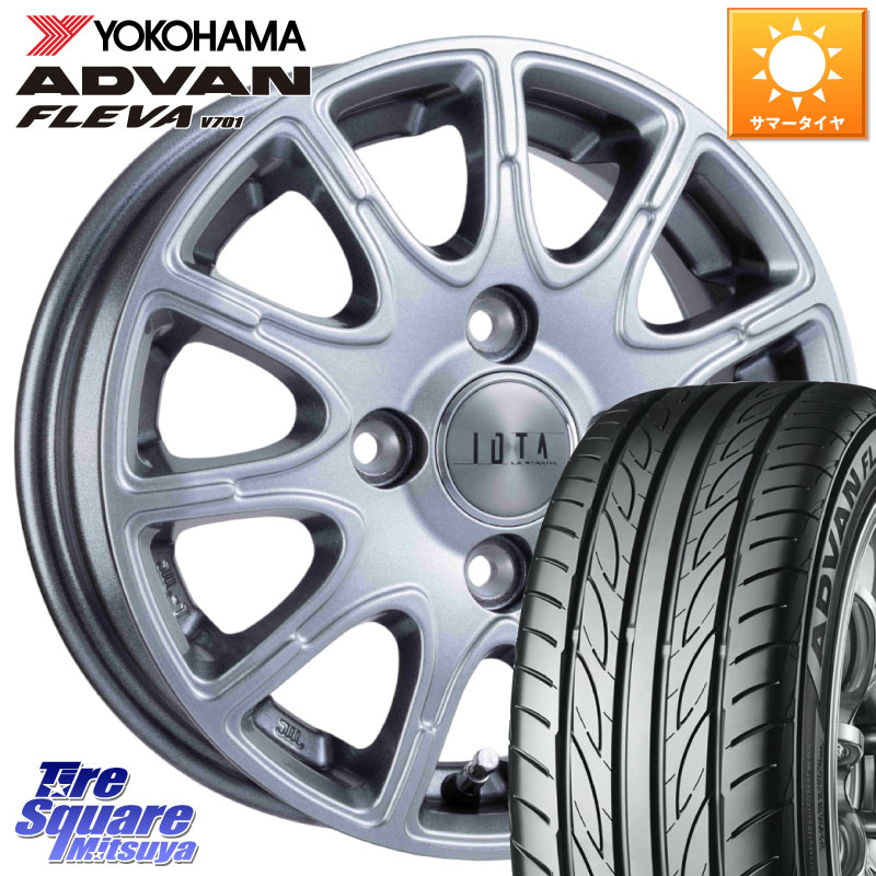 阿部商会 TIRADO IOTA イオタ ホイール 15インチ 15 X 5.5J +43 4穴 100 YOKOHAMA R3584 ADVAN FLEVA V701 ヨコハマ 165/55R15 53,124円